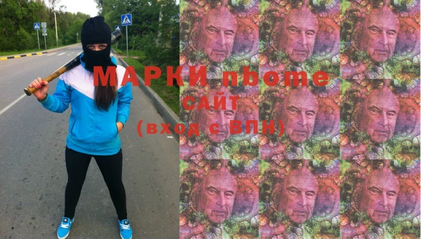 бошки Надым