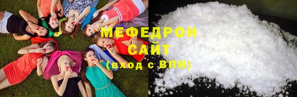 бошки Надым