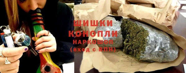таблы Навашино